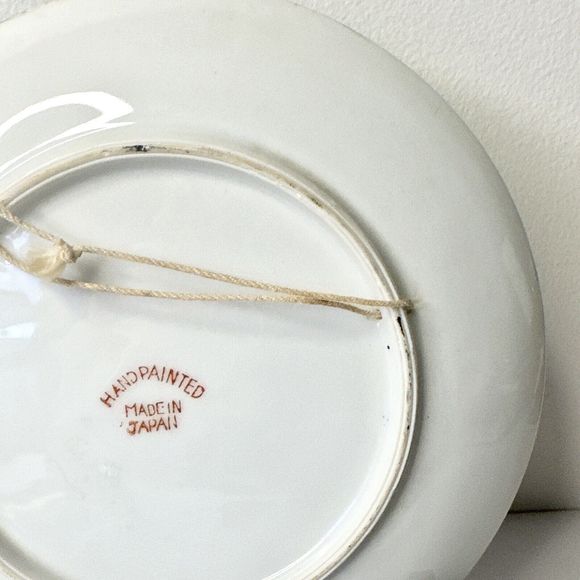 7” Hand Painted Hitomi Plate Scenery Landscape Japan Kitchen Decor Dining - Picture 8 of 9